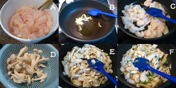 小蘑菇炒鱼片2 小蘑菇炒鱼片 