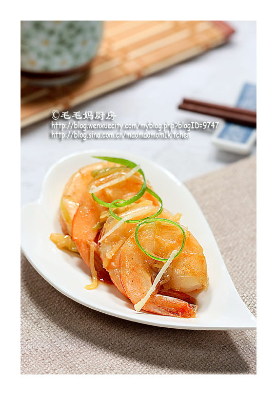 葱姜虾1 【葱姜虾】