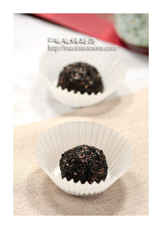 软心巧克力2 Sesame chocolate truffles DIY