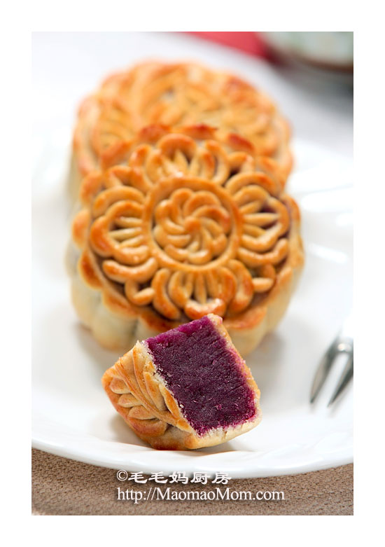 紫薯广式月饼4 中式甜点类