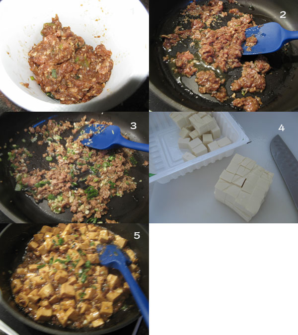 蚝油肉末豆腐1 【蚝油肉末豆腐】
