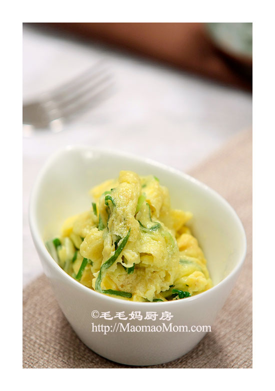 葱丝炒鸡蛋2 【Stir Fried Egg with Green Onion】