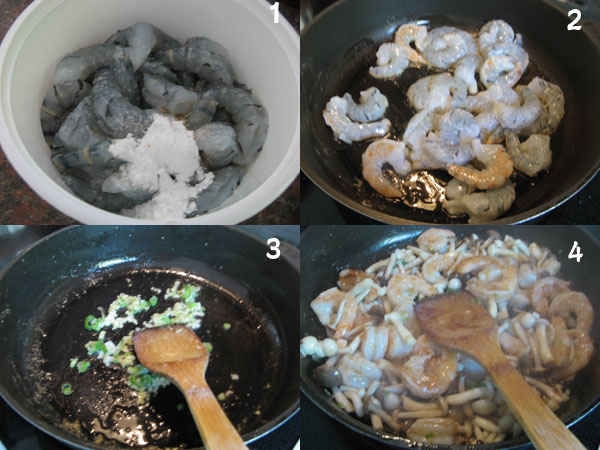 双菇虾仁1 【Stir Fried Shrimp with Mushrooms】