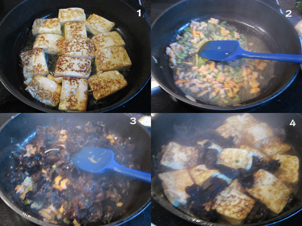 家常豆腐pf1 【Braised Tofu with Dried Shrimp】
