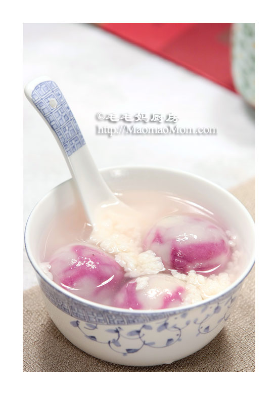  【Purple Marble Tang Yuan   Glutinous Rice Balls】