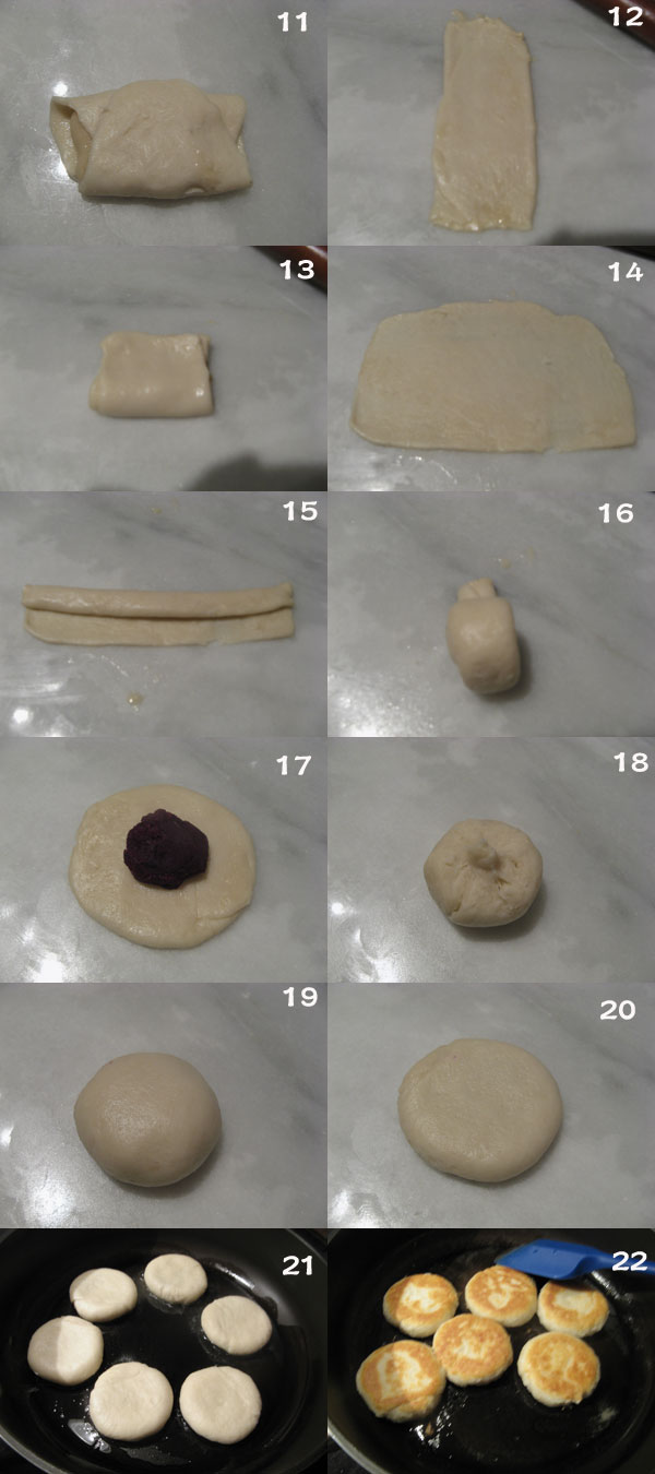 紫薯酥饼2 【紫薯酥饼】