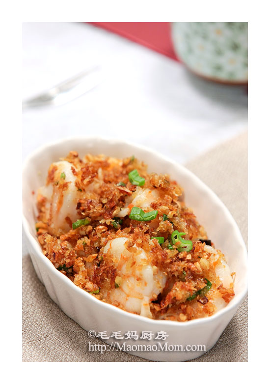 避风塘虾F1 【Shrimp with Garlic and Crunchy Bread Crumbs】