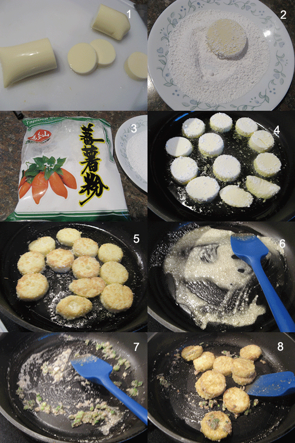 椒盐玉子豆腐1 【Salt and Pepper Egg Tofu】