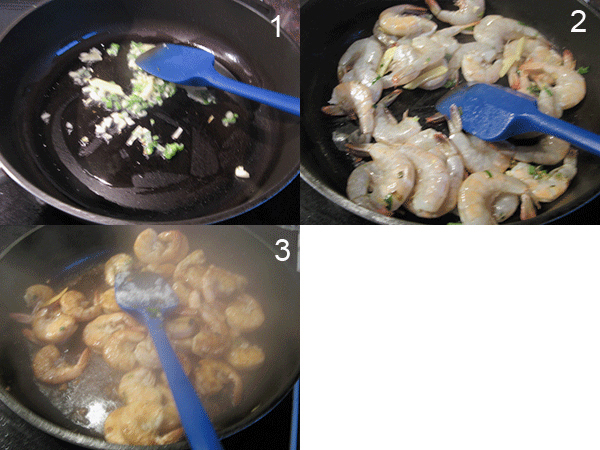 高升虾1 【Stir Fried Shrimp】