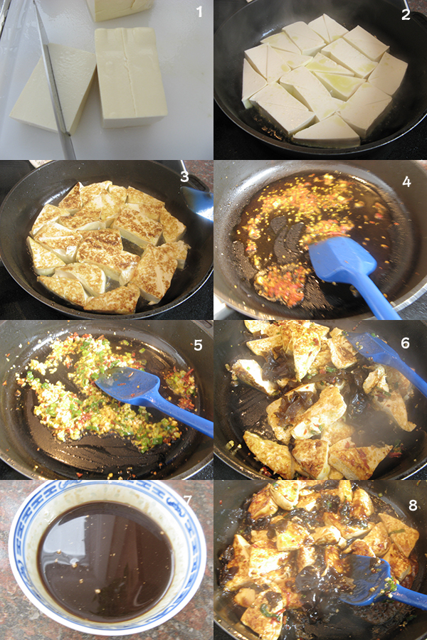 鱼香豆腐1 【Tofu in Hot Garlic Sauce   Yu Xiang Tofu】