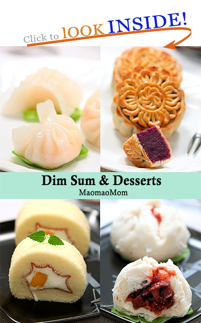 clickinside 【Dim Sum & Desserts 中式点心】 is released!