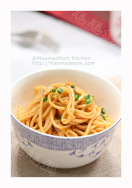 葱油凉拌意面Spaghetti in balsamic and scallion sauce 