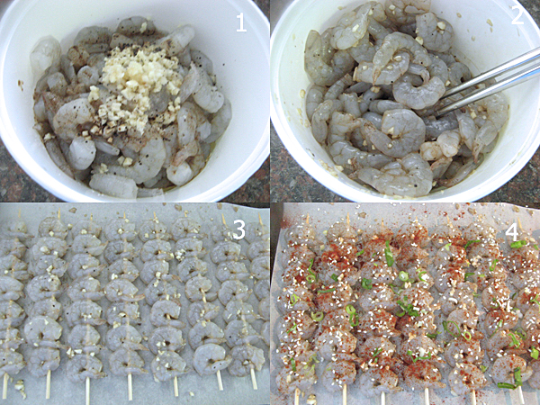  Garlic Shrimp skewers 蒜蓉虾串