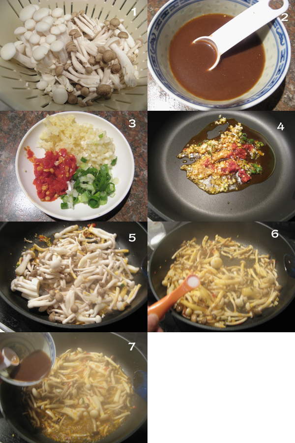 魚香雙菇1 Mushrooms in Hot Garlic Sauce – Yu Xiang mushrooms 鱼香双菇