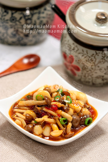 魚香雙菇final 鱼香双菇 Mushrooms in Hot Garlic Sauce – Yu Xiang mushrooms