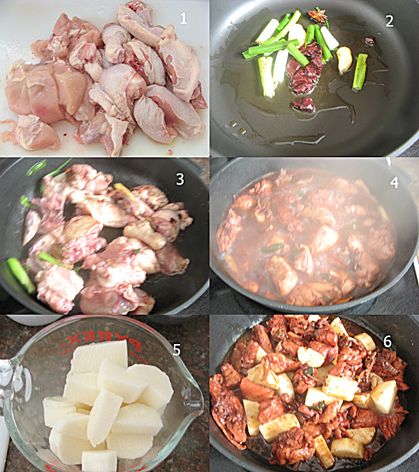  山药鸡块 Braised chicken and Chinese yam in soy sauce
