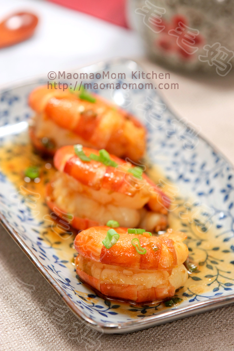 干炒大虾final2 Jumbo shrimp stir fry 干炒大虾