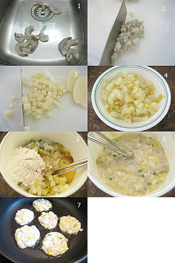 土豆虾仁玉米饼1 Potato shrimp and corn pancake 土豆虾仁玉米粒饼