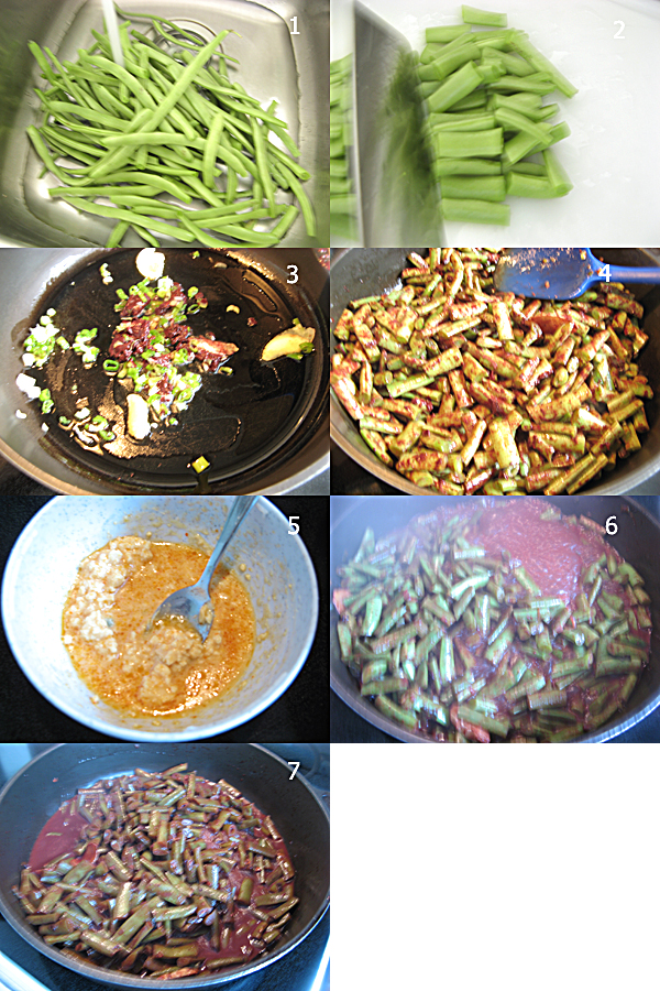  腐乳红糟扁豆 Braised flat beans in preserved bean curd and anka sauce