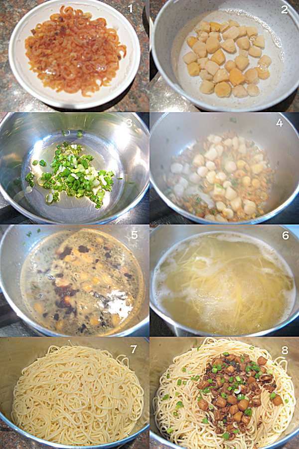  Noodles in savory dried scallop and shrimp sauce 干贝虾米热拌面