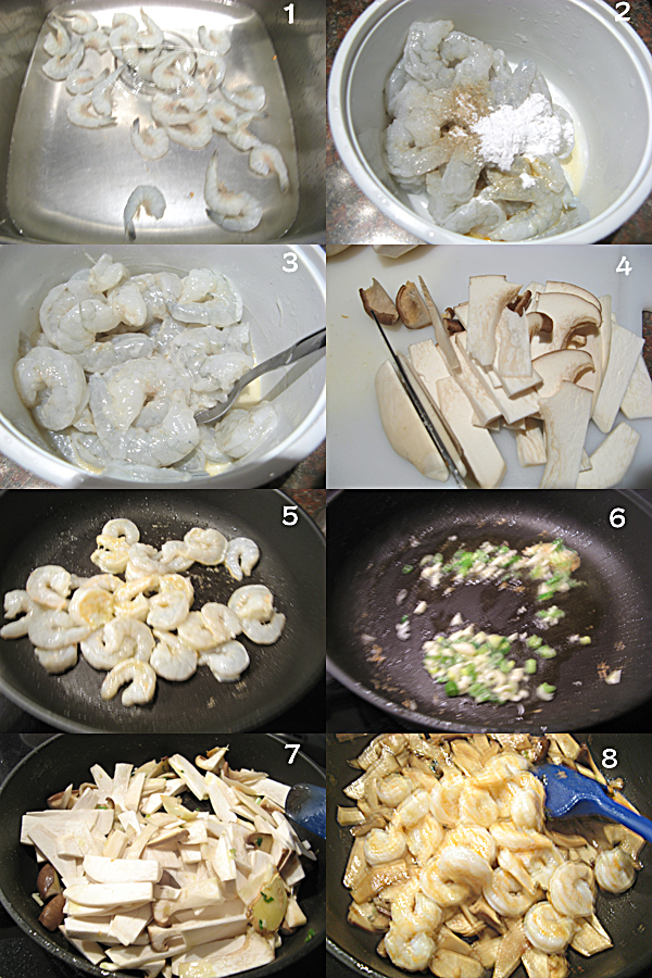 皇子菇炒虾仁1 King oyster mushroom and shrimp stir fry 皇子菇炒虾仁
