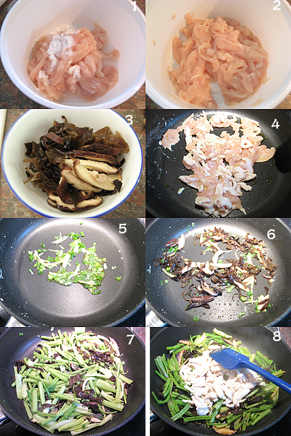  水芹炒鸡胸肉 Chinese celery and chicken breast stir fry