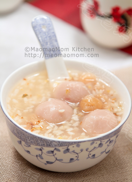  酒酿芋头丸子Fermented sweet rice and taro balls