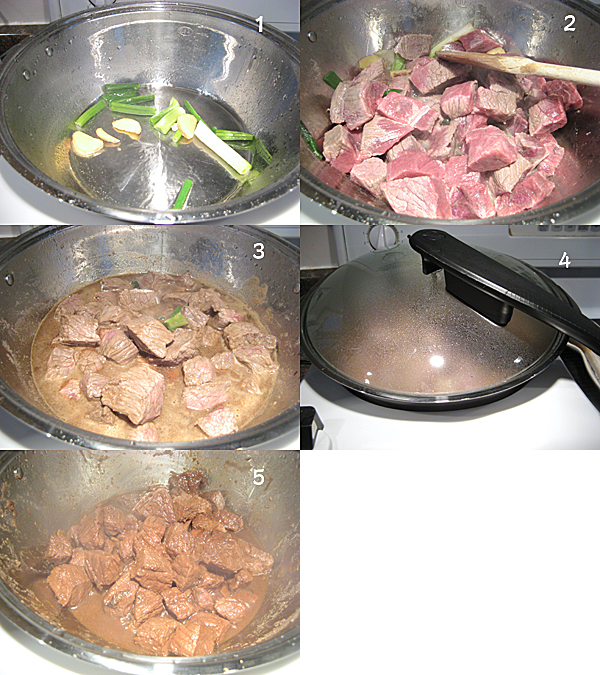 高升牛肉1 高升牛肉Braised beef in vinegar soy sauce