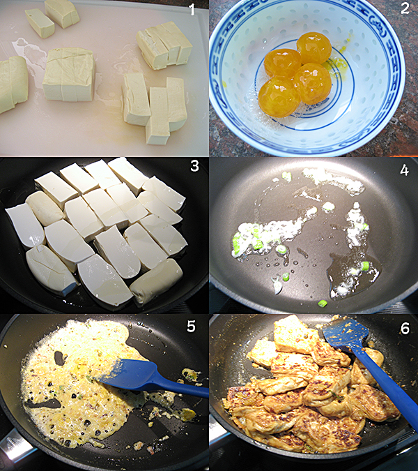  金沙豆腐Tofu in golden sand