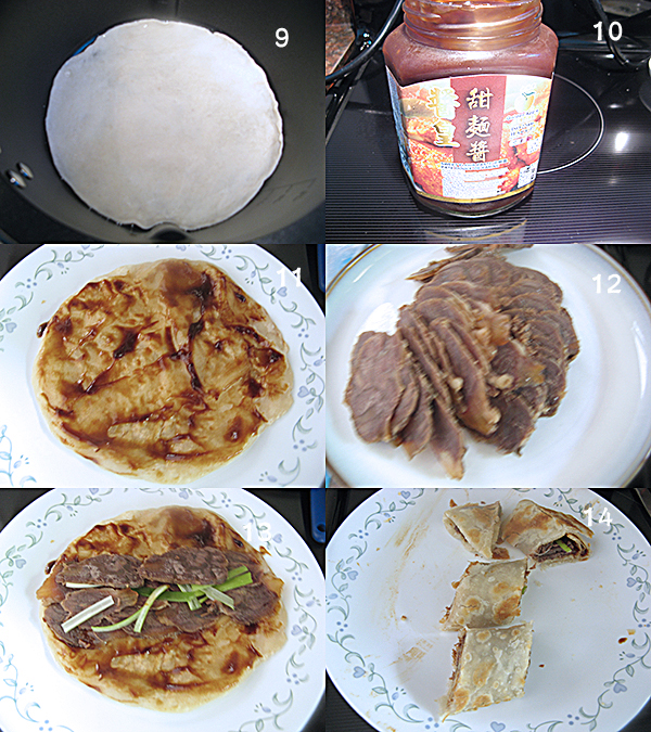  牛肉卷饼Chinese Burrito with Soy Sauce and Spices Braised Beef Shank