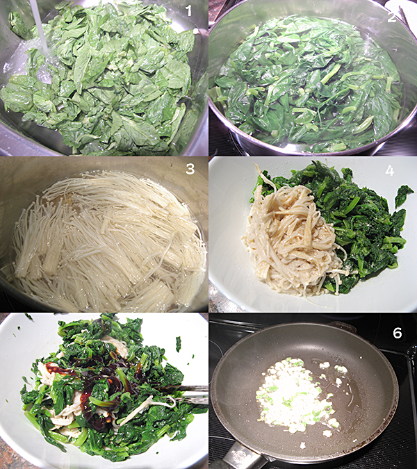  金针菇拌豆苗Enoki and pea tips salad