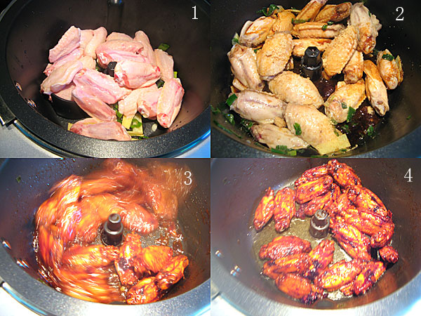  干烧鸡翅Braised chicken wings in soy sauce