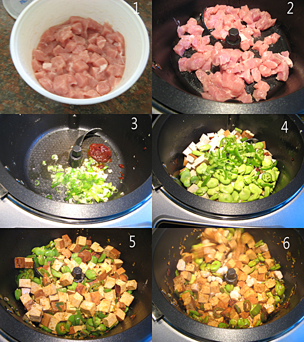  炒三丁Beancurd Fava bean and Pork stir fry