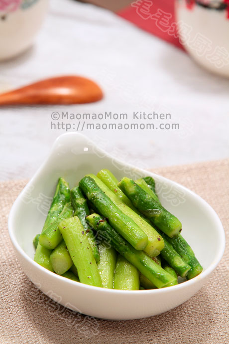  煎黑胡椒芦笋Grilled asparagus