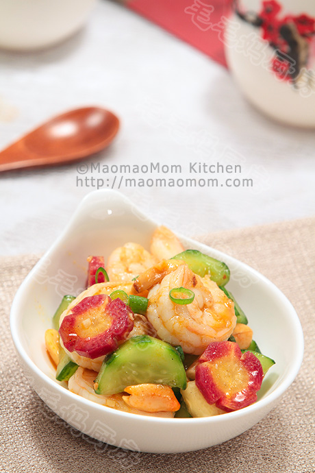 凉拌虾仁final 凉拌虾仁Chinese style Shrimp salad