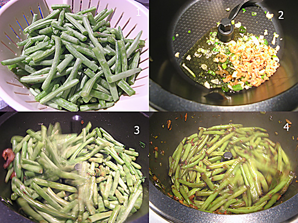  虾米四季豆Braised beans and dried shrimp