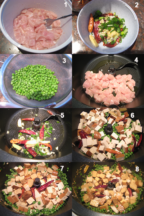  香辣炒豆干肉丁青豆Bean curd Peas and Pork stir fry