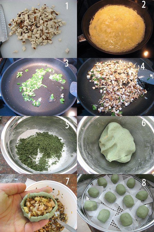  素馅青团Qingtuan Artemisia argyi  Glutinous rice dumpling