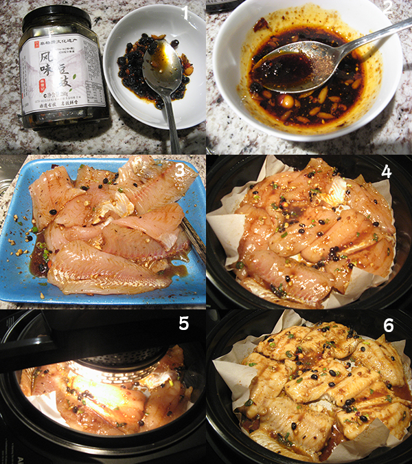  豆豉烤鱼Air Fryer walleye fish fillet with fermented black bean sauce