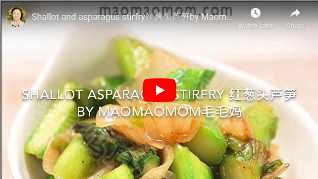 aspargus 视频