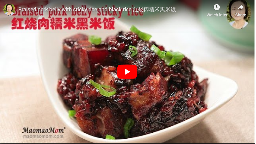  红烧肉糯米黑米饭Braised pork belly with sticky rice and black rice