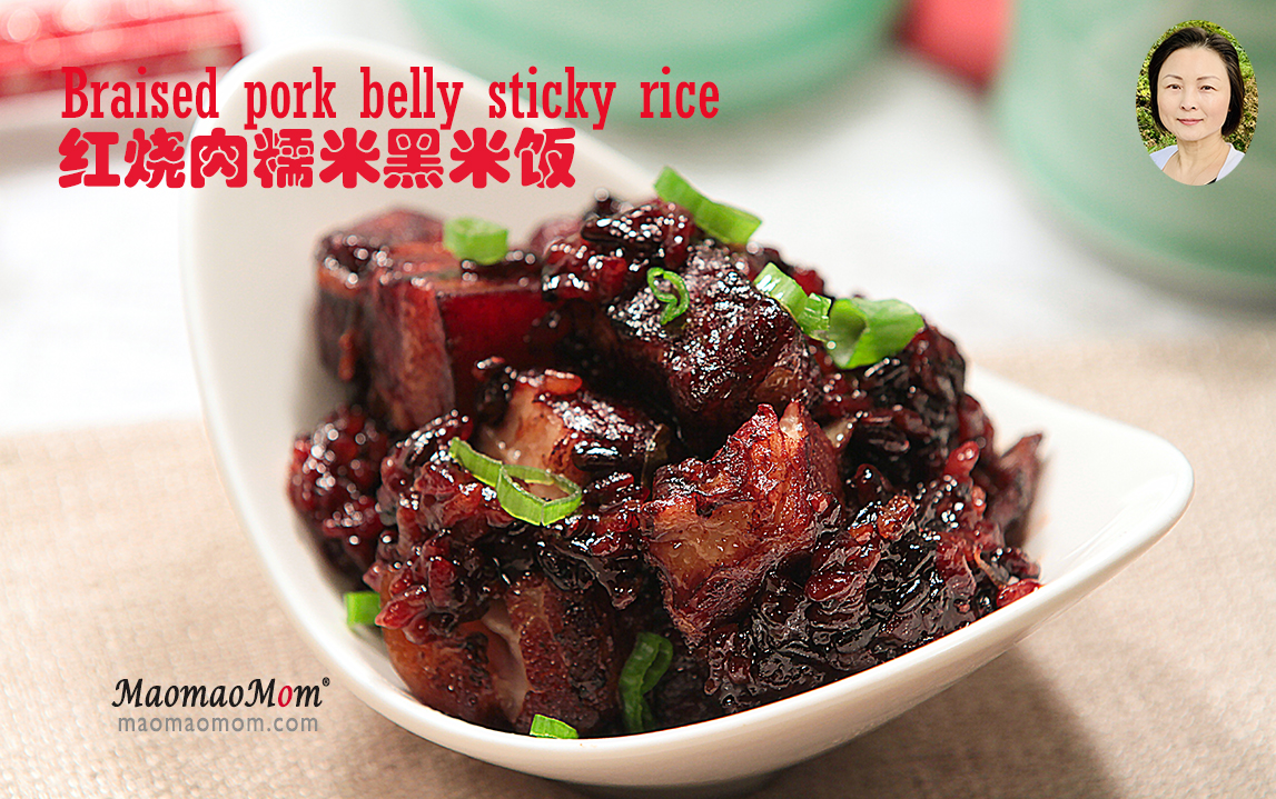  红烧肉糯米黑米饭Braised pork belly with sticky rice and black rice