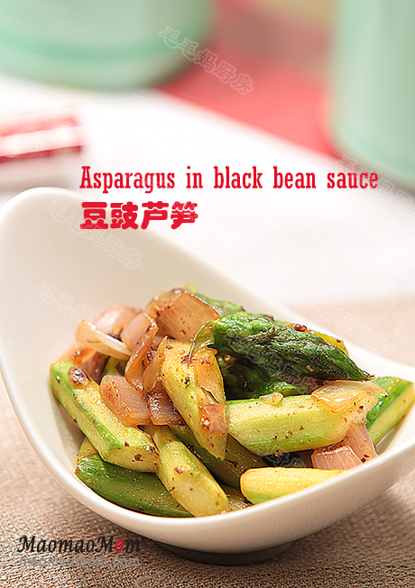  AirGo之豆豉芦笋Black bean asparagus
