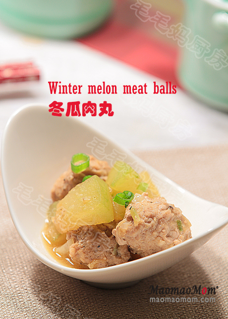 冬瓜肉丸final 冬瓜肉丸Winter melon meat balls