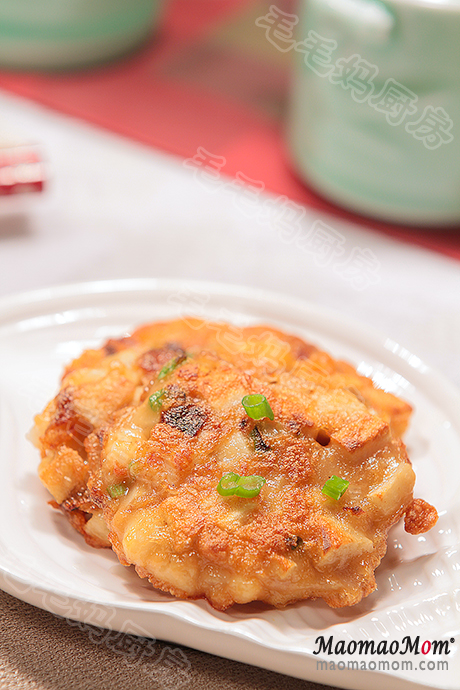 芋头虾仁糯米饼final 芋头虾仁糯米饼Taro Shrimp Pancake