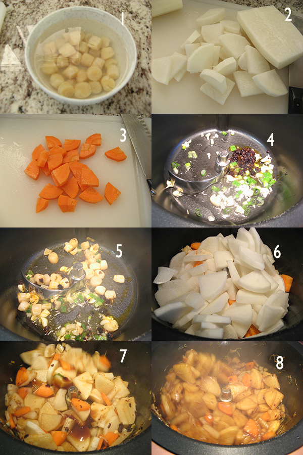  豆豉蚝油红白萝卜Braised daikon and carrots in black bean chili and oyster sauce