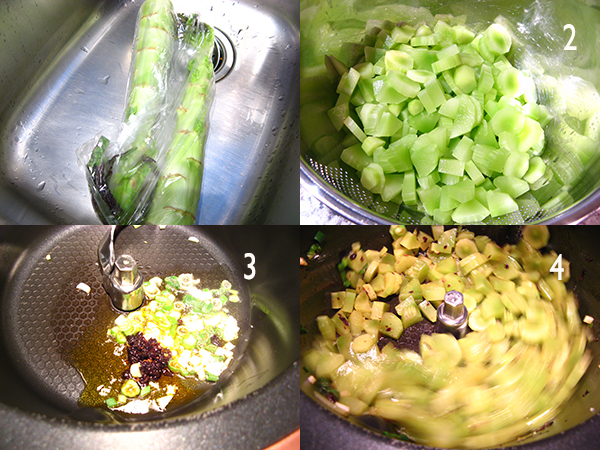 豆豉莴笋1 Stem lettuce stir fry in black bean chili sauce