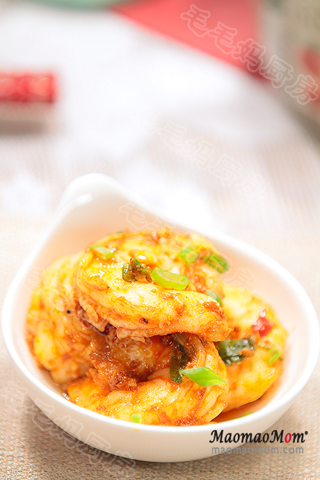 酱烤虾仁final AirGo  Roasted shrimp in chili bean sauce
