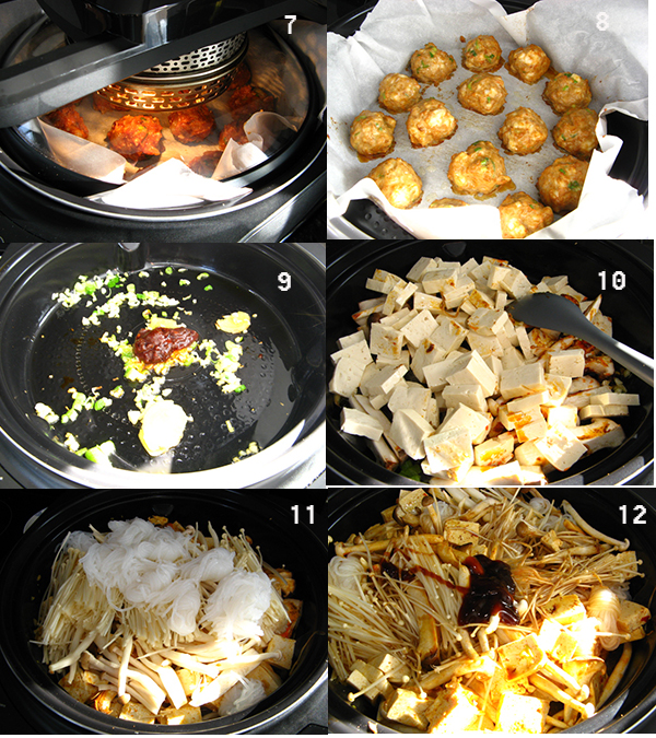 豆腐蘑菇肉丸2 AirGo 豆腐蘑菇魔芋虾猪肉丸乱煮