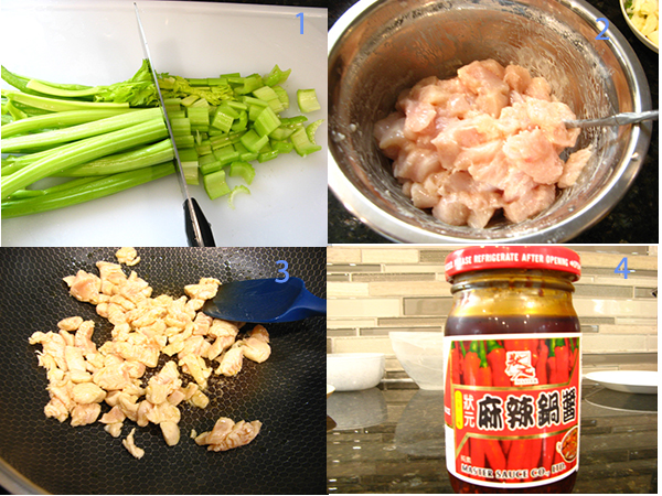芹菜鸡丁1 Chinese celery and Chicken breast stir fry
